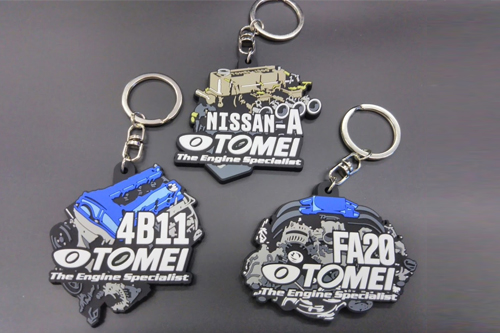 TOMEI Silicone Rubber Keychain Key Ring Key Holder FA20 765013 