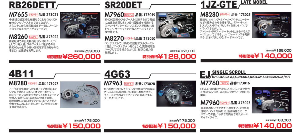 2018cam-5