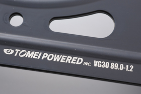 HEAD GASKET for VG30DE(TT) － TOMEI POWERED INC. ONLINE CATALOGUE