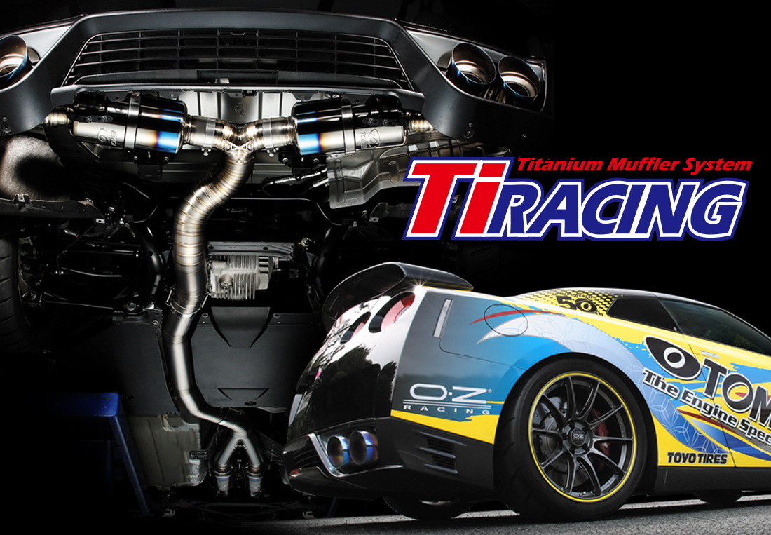 Ti RACING TITANIUM MUFFLER for R35 GTR － TOMEI POWERED INC
