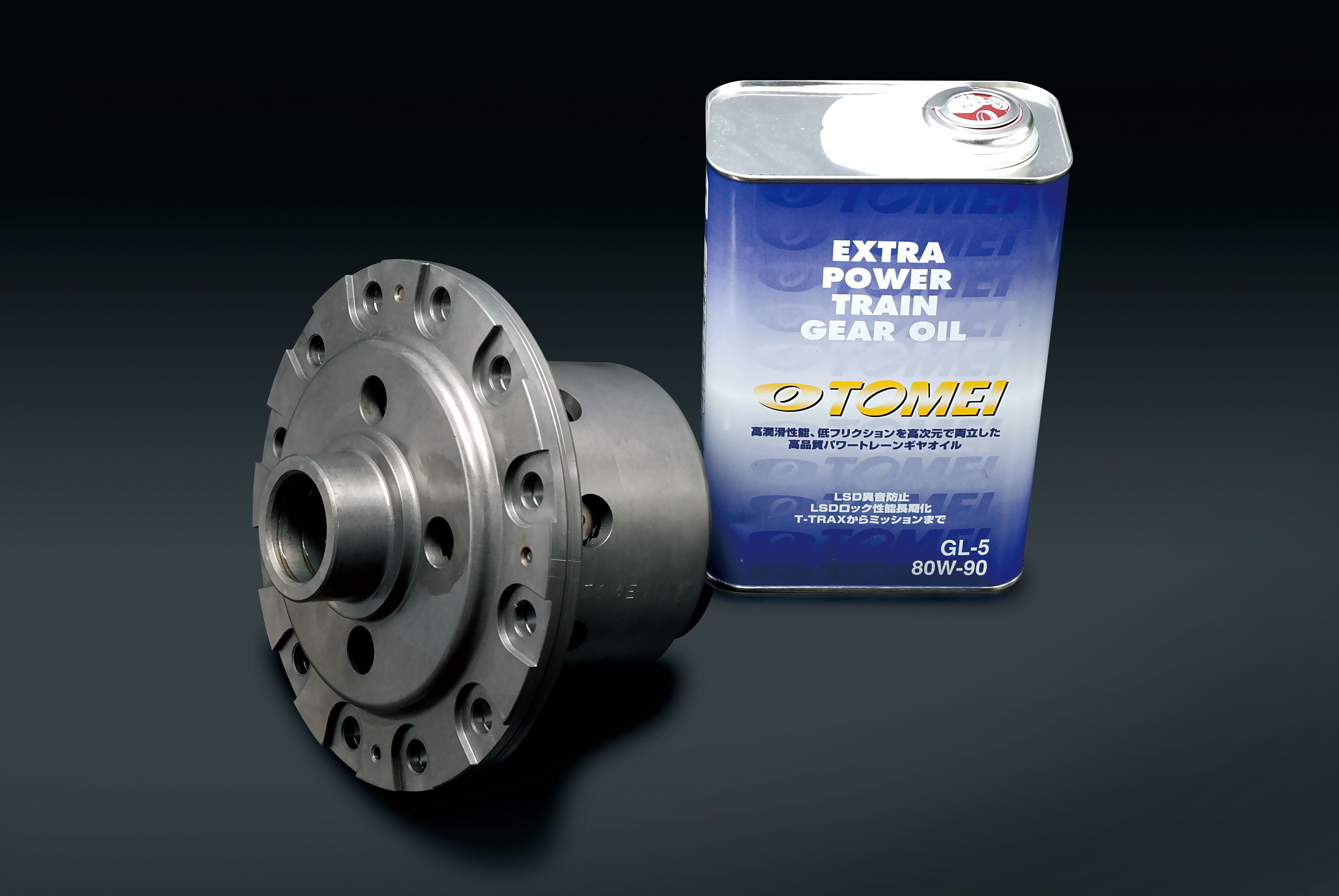 T-TRAX ADVANCE LSD for TOYOTA － TOMEI POWERED INC. ONLINE CATALOGUE