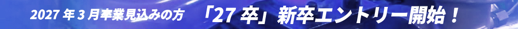 newsaiyou